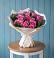 Букет цветов из: Розы в Арсеньево