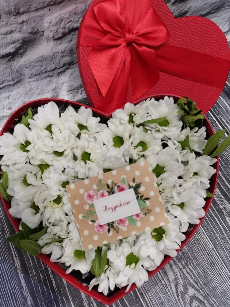 Цветочная композиция из Хризантемы в виде сердца в Арсеньево