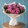 Букет цветов из: Розы в Арсеньево